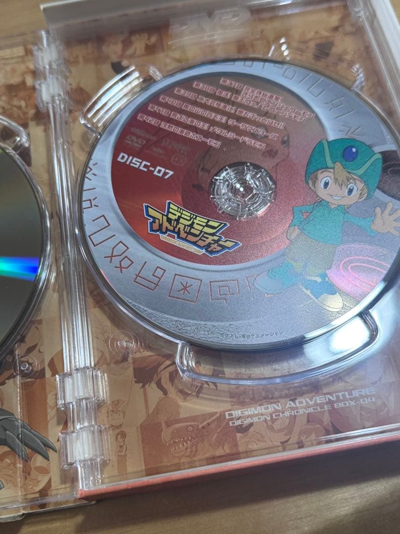 デジモンアドベンチャーDVD-BOX
