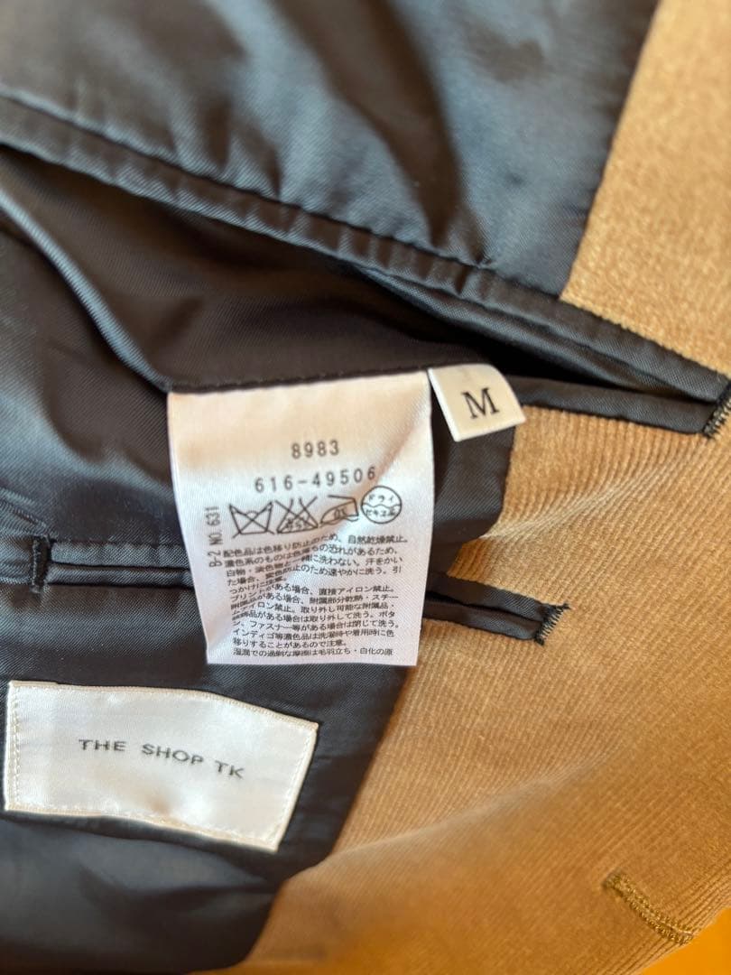 ベージュ コーデュロイ テーラードジャケット