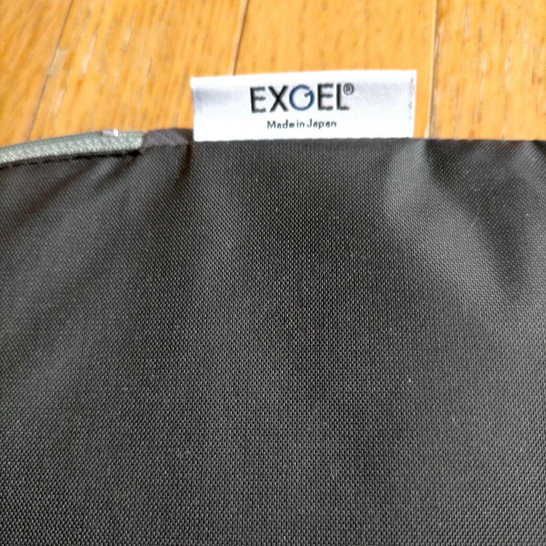 EXGEL ザ・アウルスタンダード