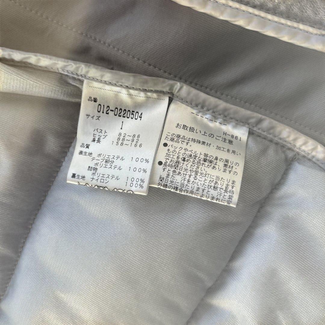 New Balance ベージュ ダウンジャケット