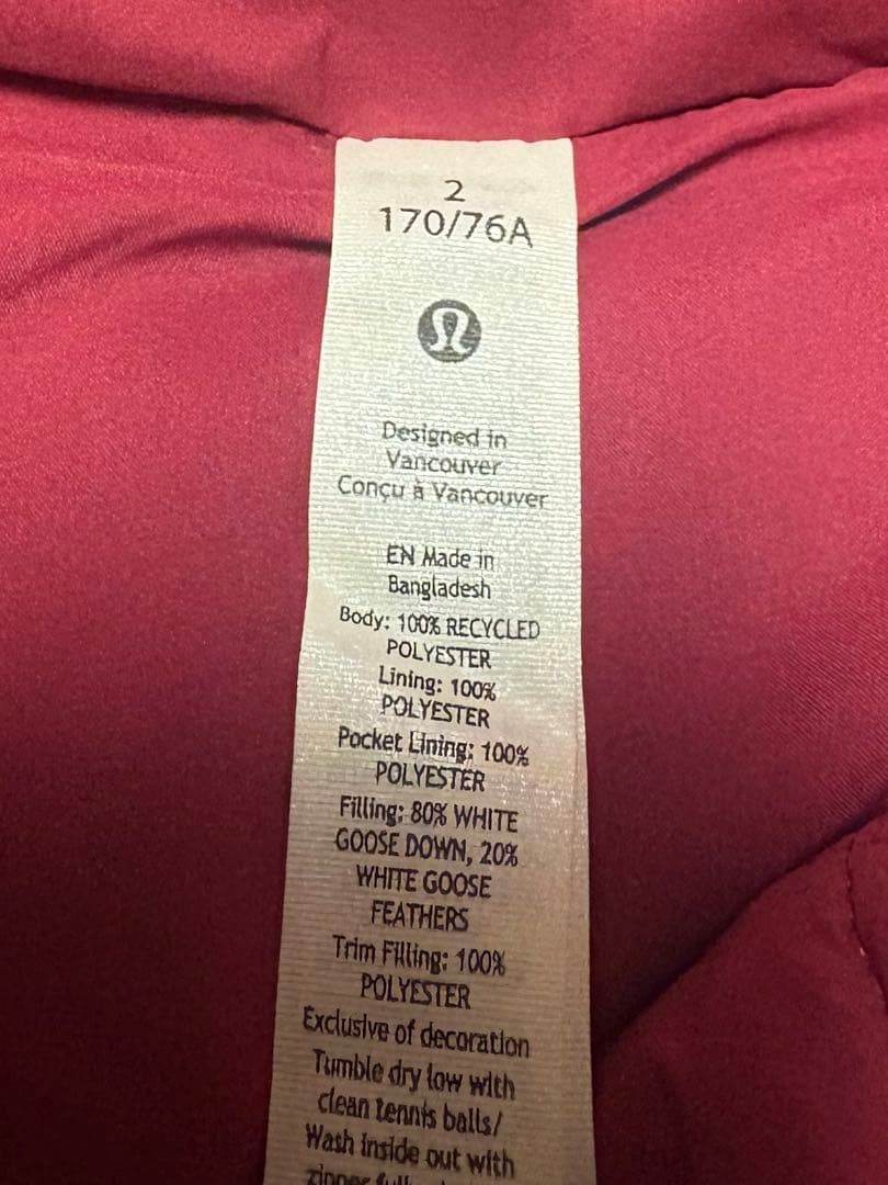 本日13時半までの出品　lululemon フード付キルティングベスト サイズ2