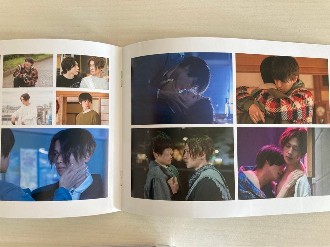 美しい彼・全3巻・DVD