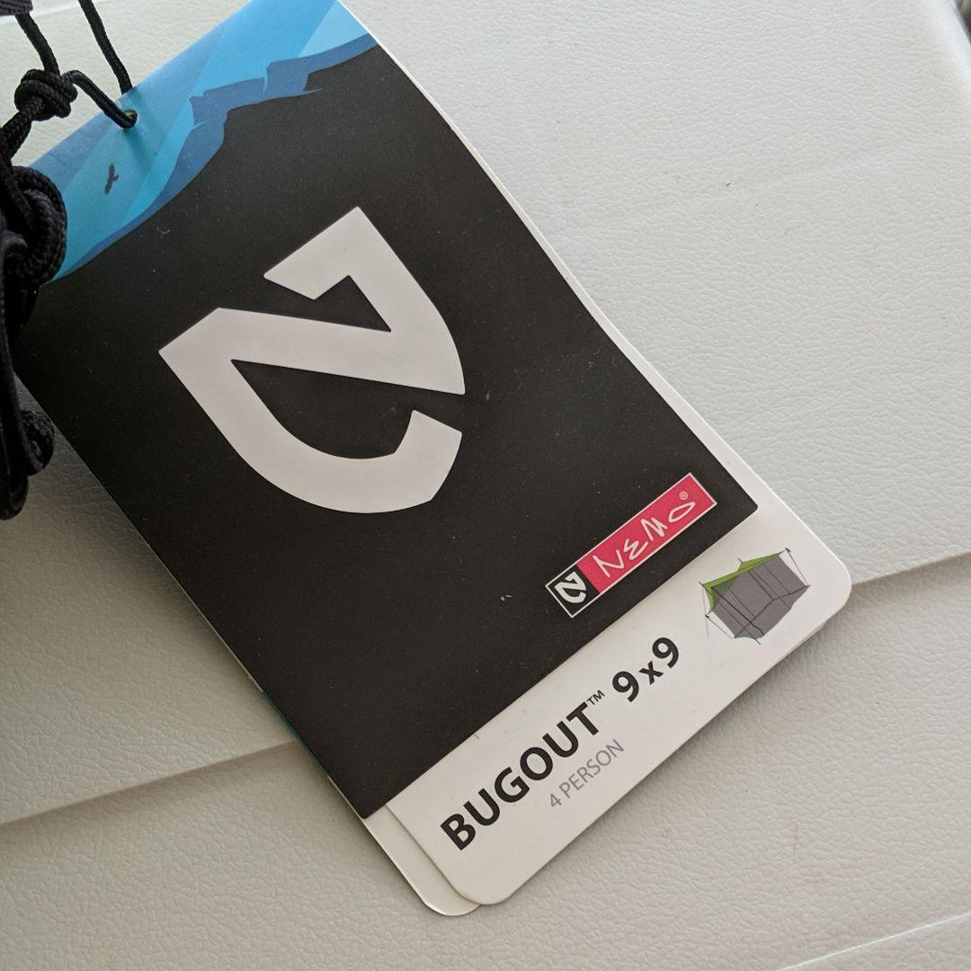 廃盤品　未開封　ニーモ　NEMO　バグアウト　9✕9 BUGOUT