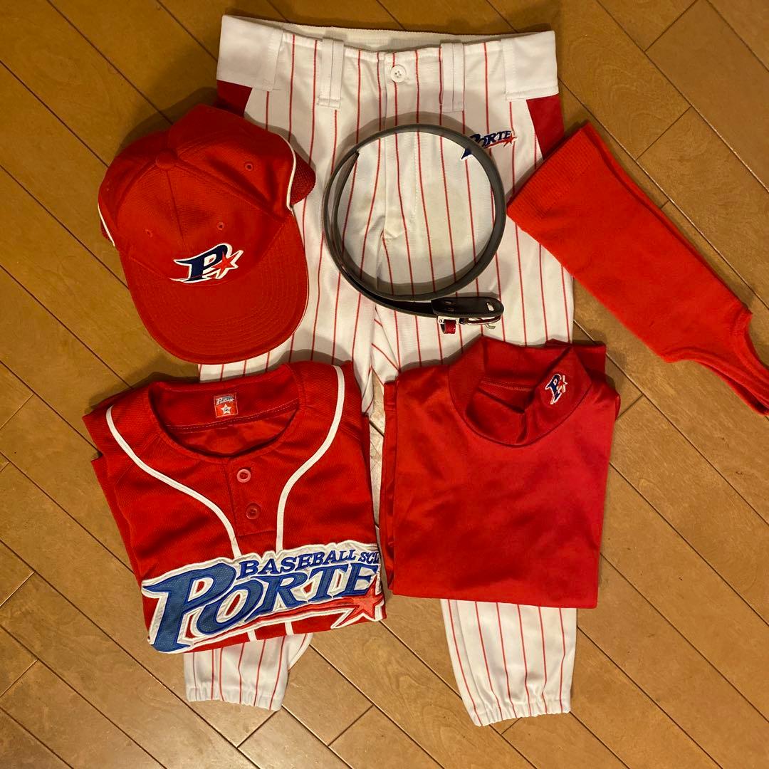 ポルテ野球ユニフォーム 赤 サイズ145