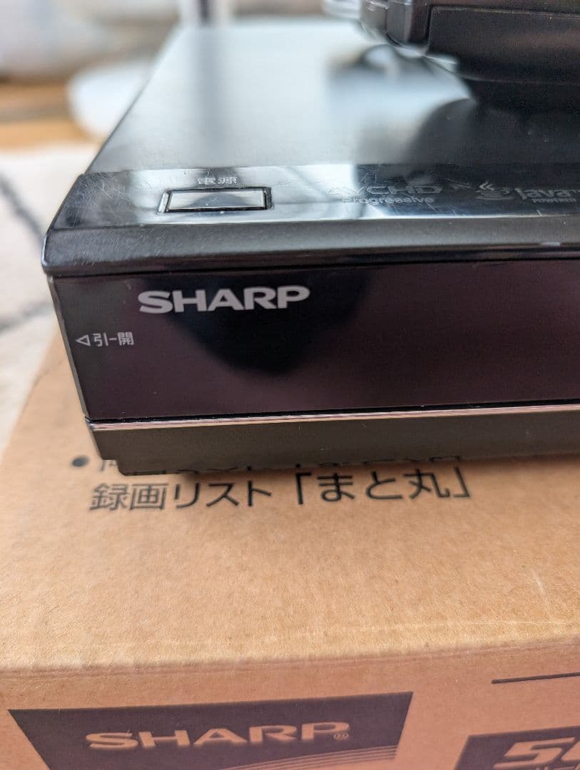 M.ASHARP シャープ ブルーレイディスクレコーダー BD-S580