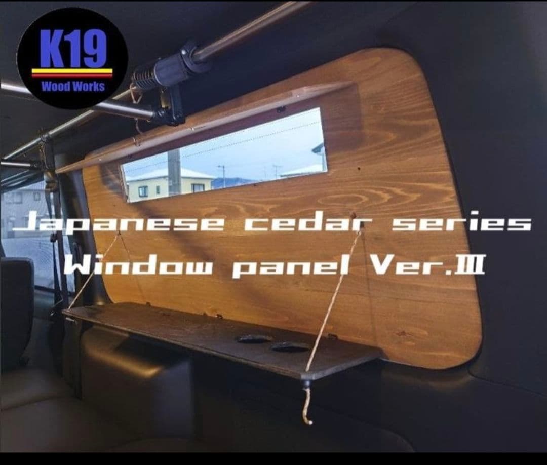 NAVIGATION　ゴールデンオーク　ありがとうございます！