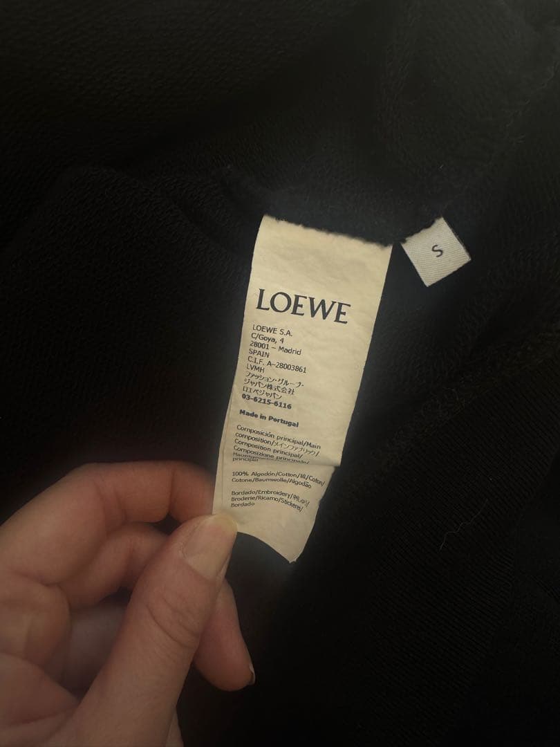 LOEWE ブラック トレーナー Sサイズ