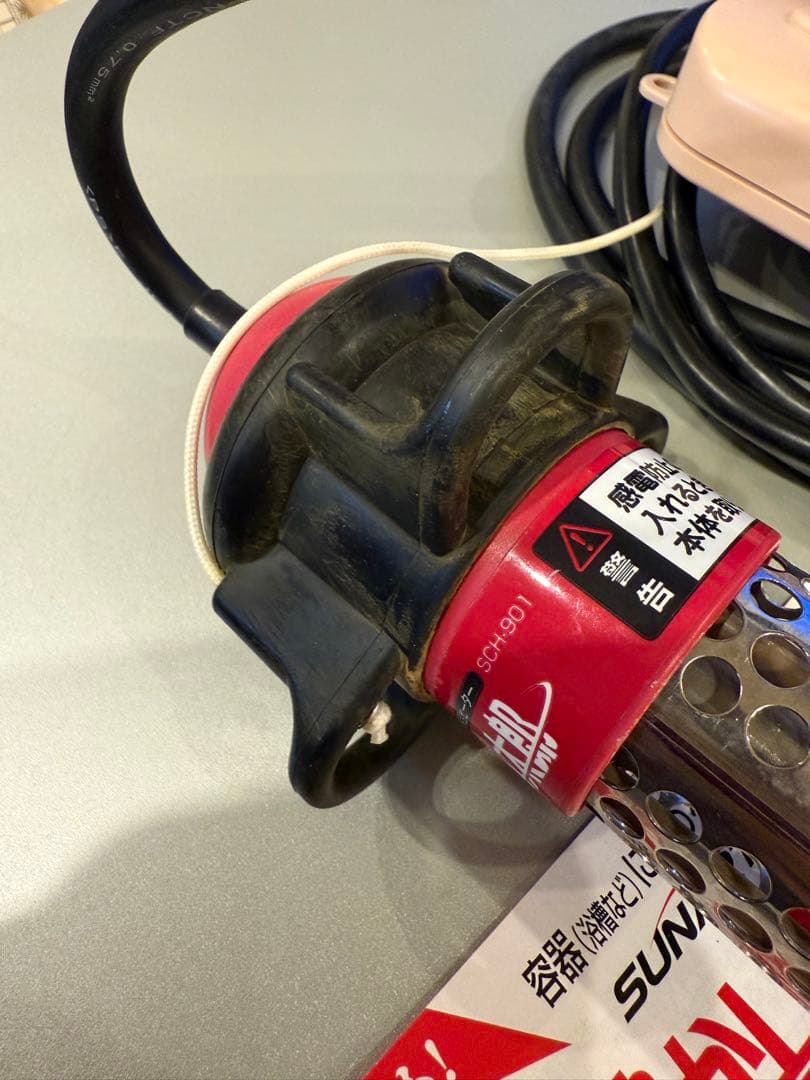 SUNART 湯沸かし太郎　多用途加熱&保温ヒーター