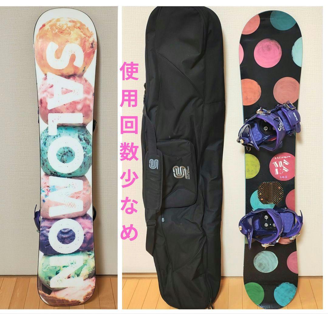 スノーボード 板 バインディング セット　レディース SALOMON サロモン