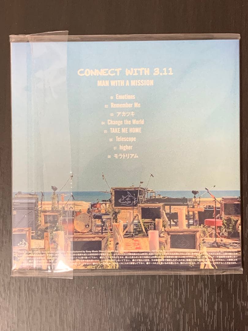 MAN WITH A MISSION 限定CD 3.11 マンウィズ