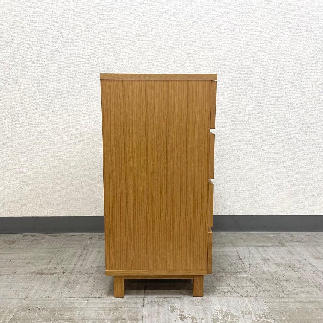 廃盤品 MUJI 無印良品 チェスト 引き出し 収納 4段 オーク材突板