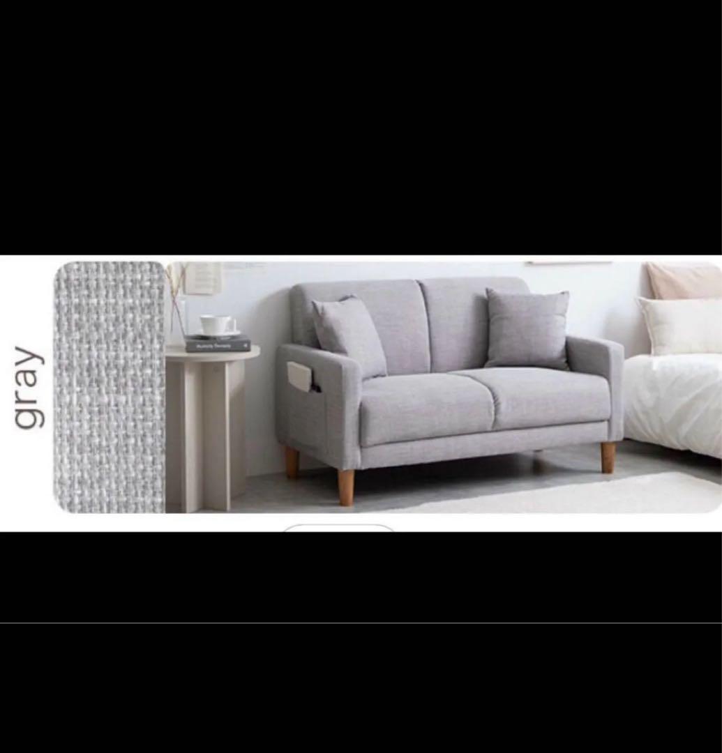 ソファー　2人掛けソファ　Emma エマ　ファブリック　グレー ソファ