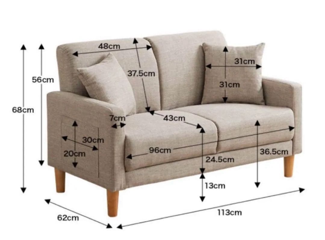 ソファー　2人掛けソファ　Emma エマ　ファブリック　グレー ソファ
