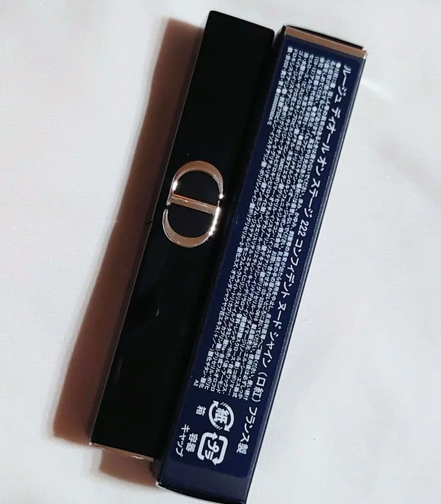 ルージュ　ディオール　オンステージ　［限定色］222