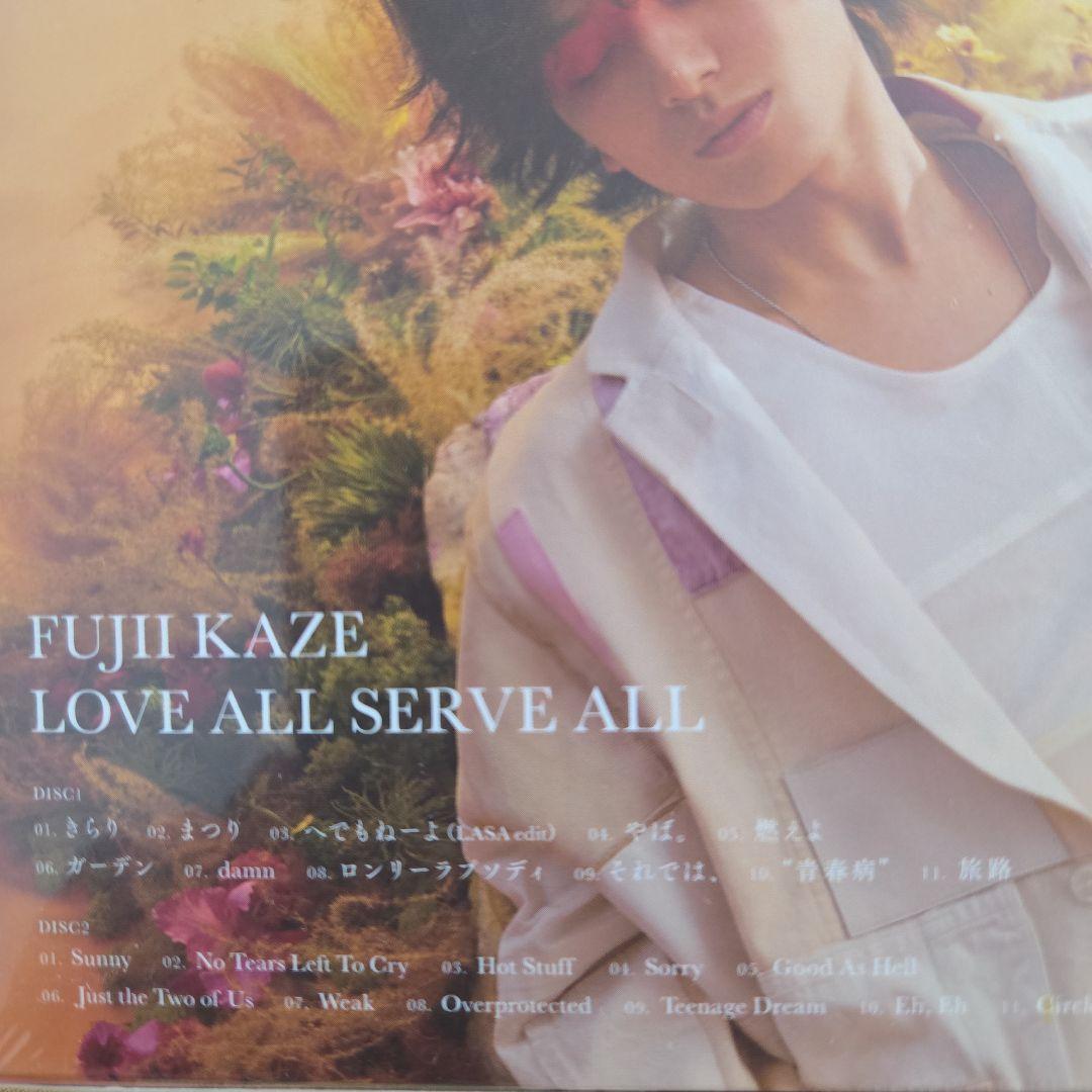 藤井風 LOVE ALL SERVE ALL 初回プレス未開封　出荷終了品！！