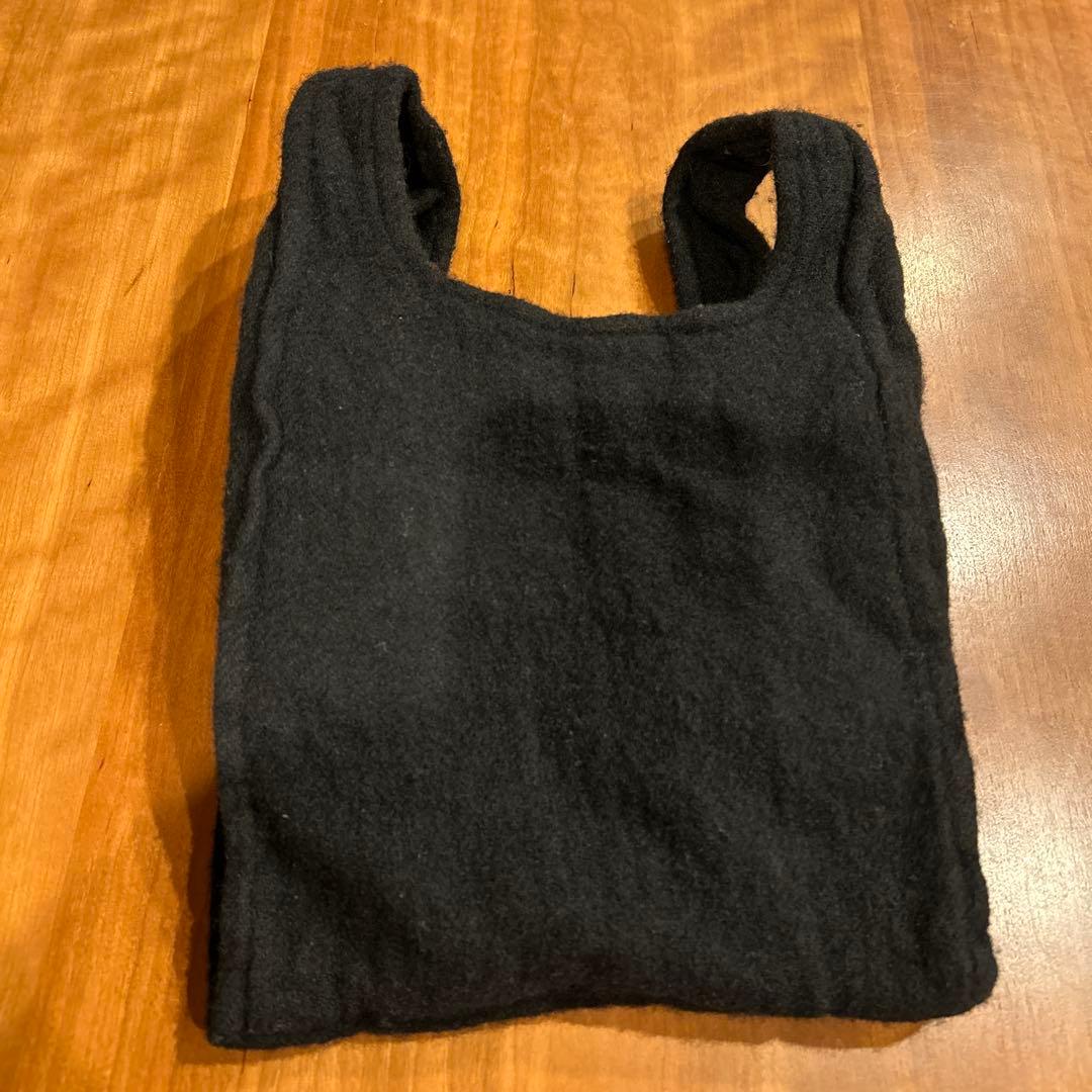 コムデギャルソン縮絨バッグ