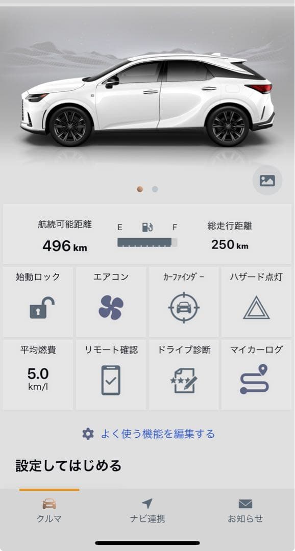 レクサス純正RX F SPORT ダークグレーメタリック21インチアルミホイール