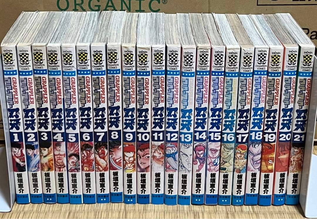 【2.3日限定セール！】刃牙シリーズ 全154巻