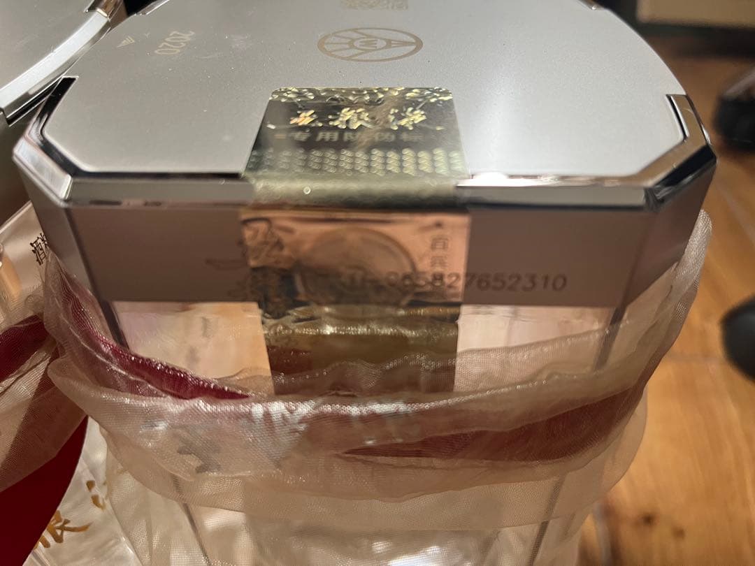 五粮液 WULIANGYE 白酒 500ml 2本セット