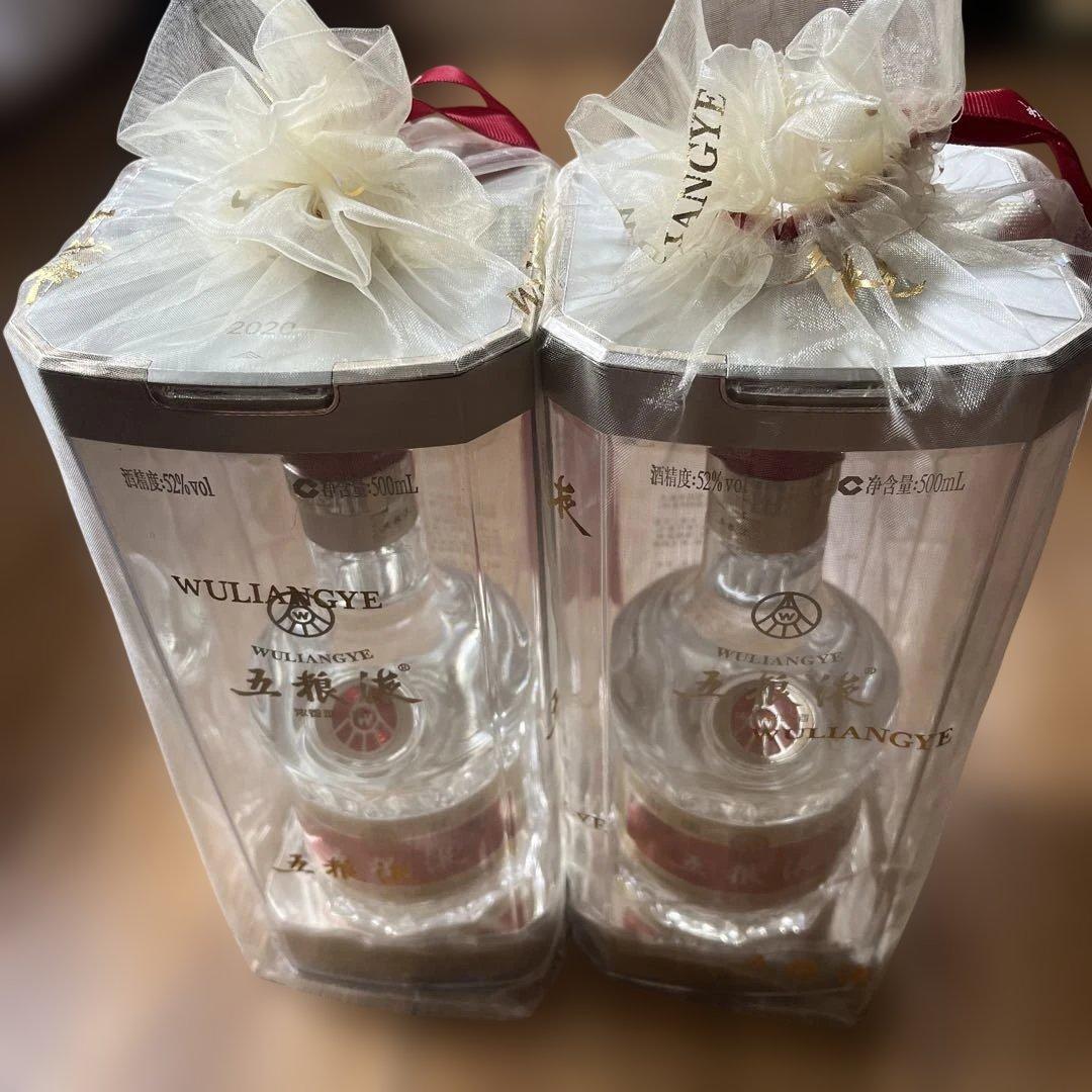 五粮液 WULIANGYE 白酒 500ml 2本セット