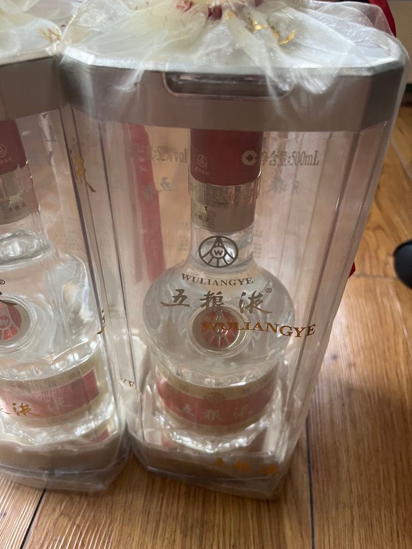 五粮液 WULIANGYE 白酒 500ml 2本セット