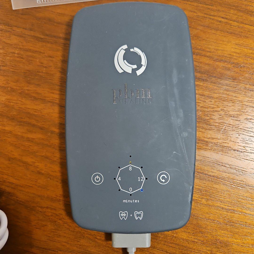 その他 PBM Healing ORTHO