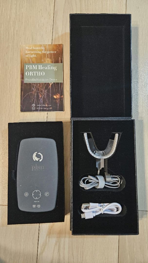 その他 PBM Healing ORTHO