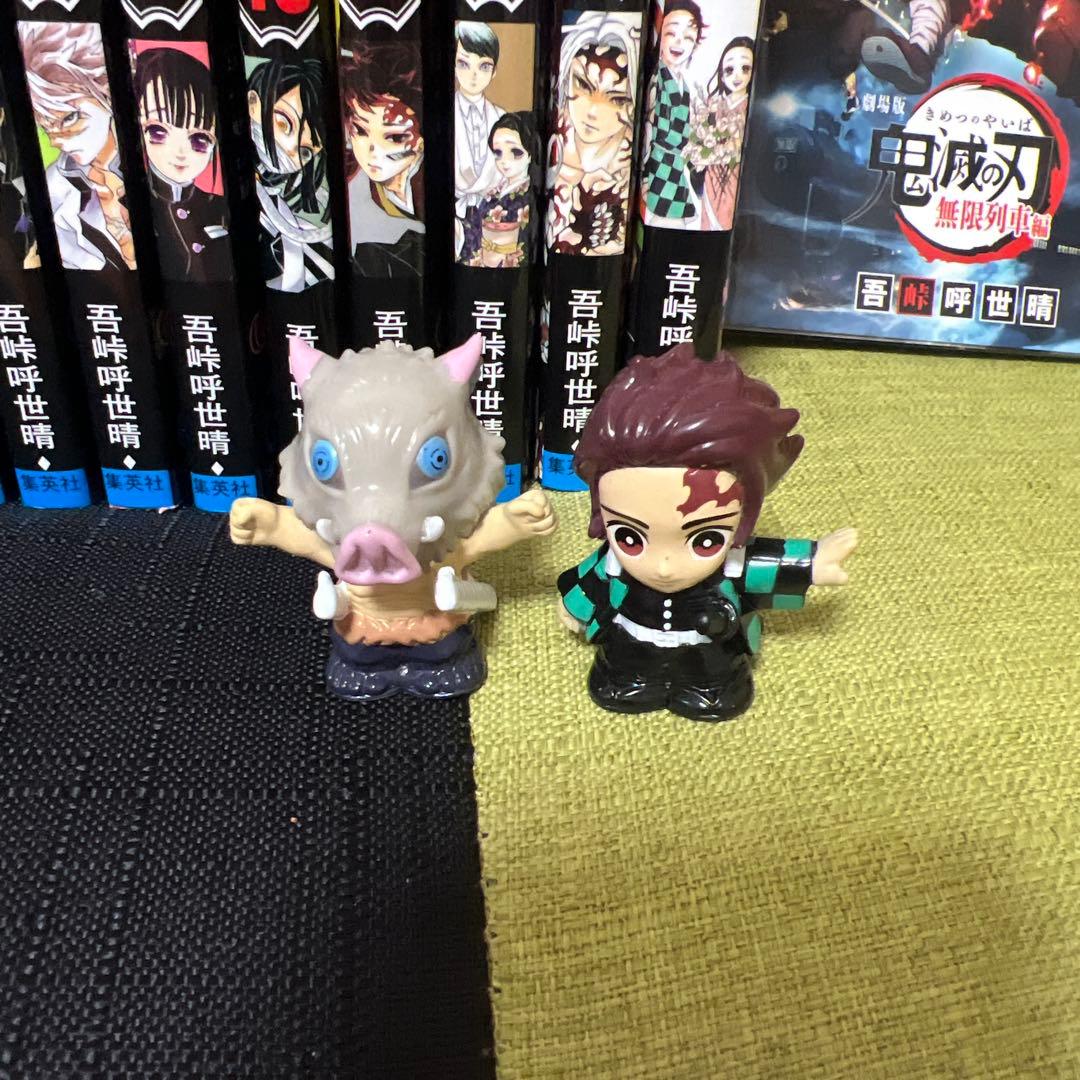 鬼滅の刃 8巻から23巻セット