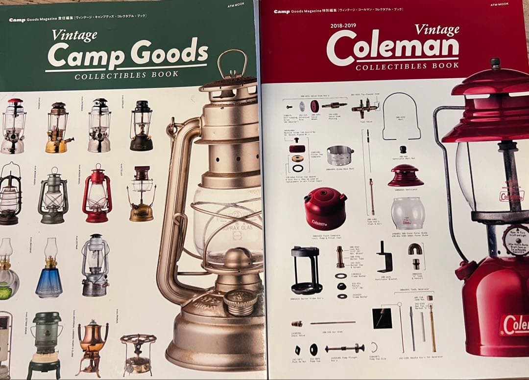 ビンテージコールマンコレクタブルブック&キャンプグッズコレクタブル2冊set