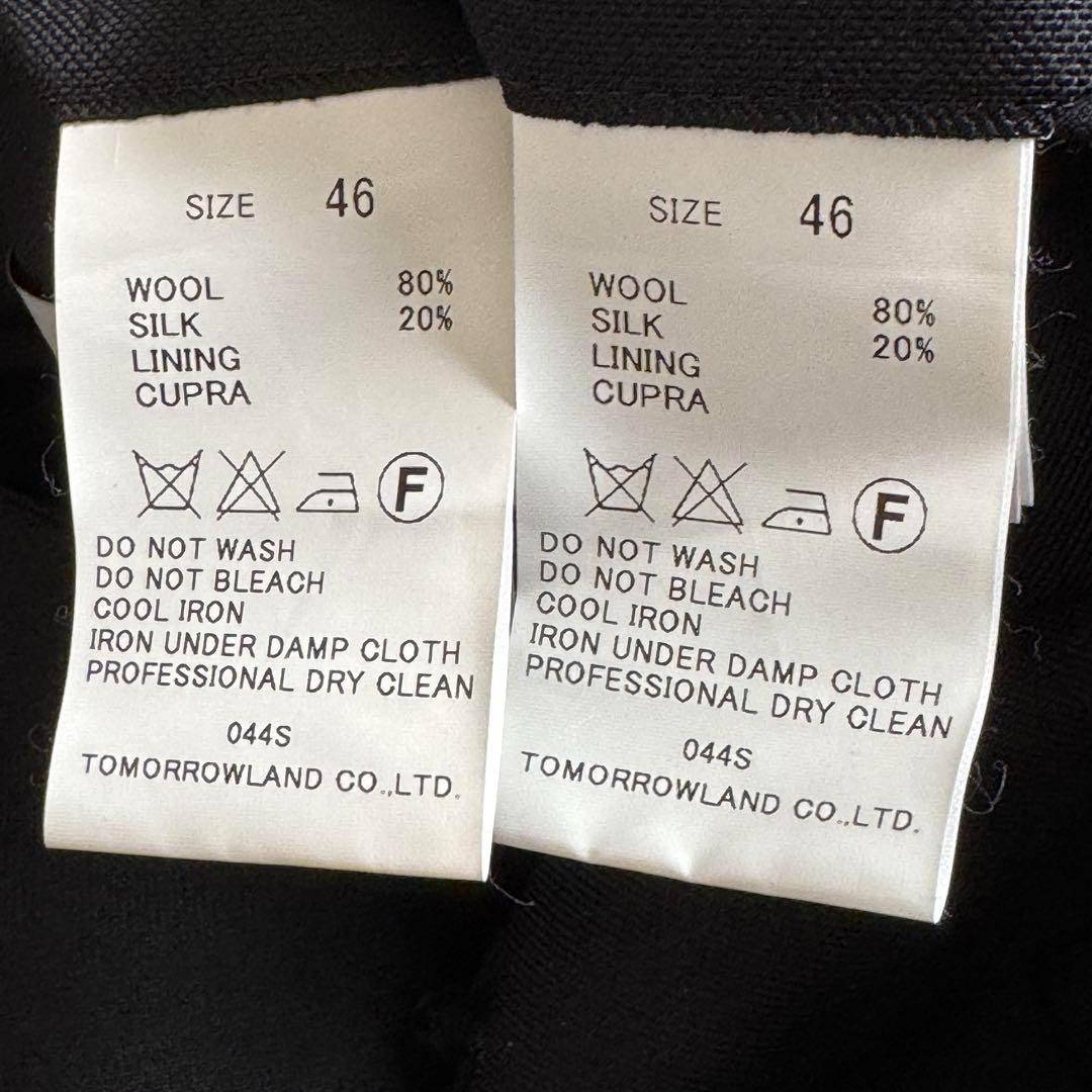 極美品　トゥモローランド　ピルグリム　ロロピアーナ　スーツセットアップ
