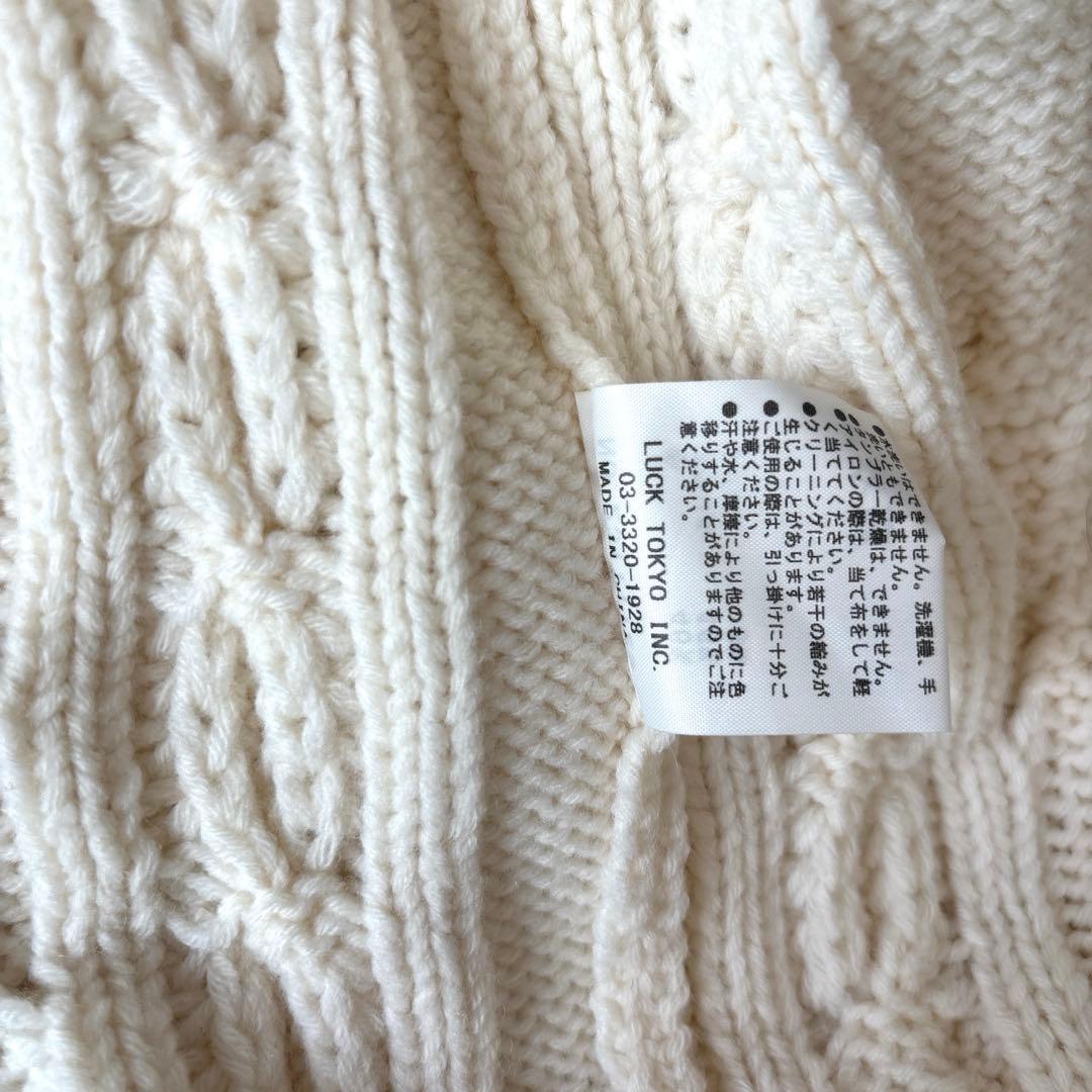 kei san【OBLI】ロングニットカーディガン　オフホワイト　FREE