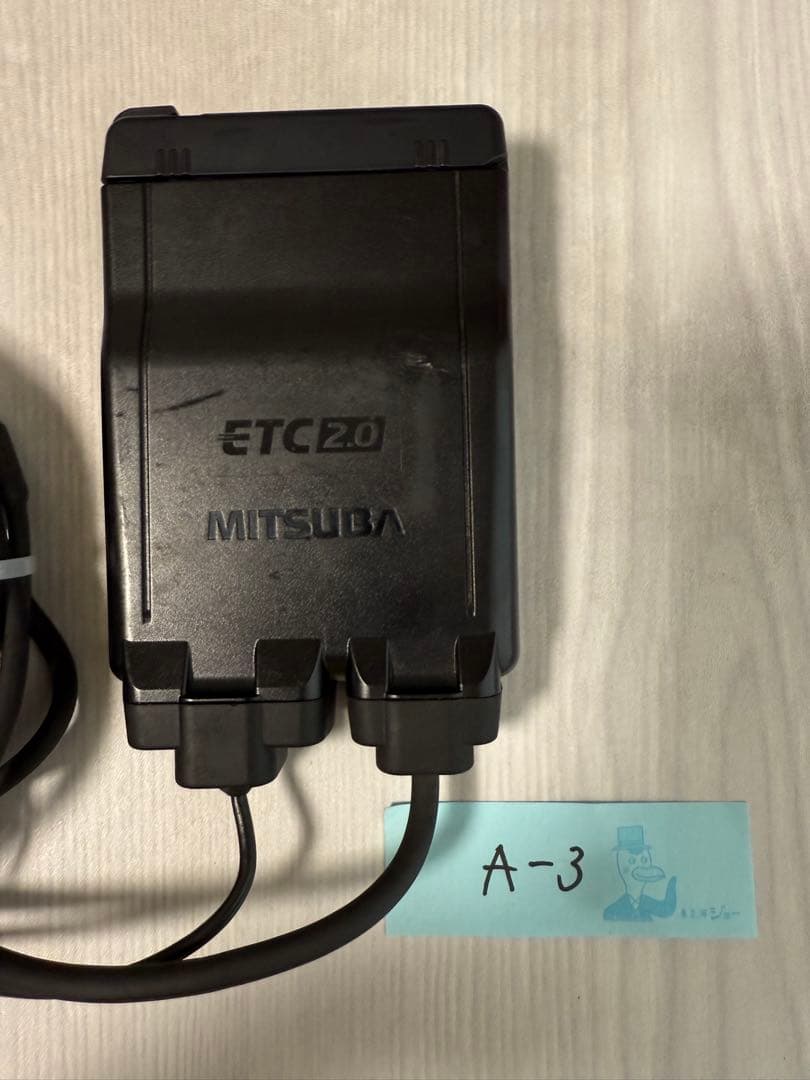 バイク用 ETC2.0 アンテナ分離型 ミツバ 動作確認済 MSC-BE700