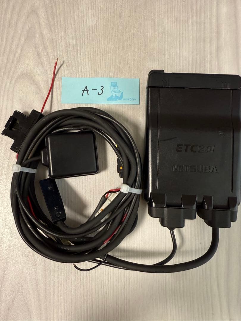 バイク用 ETC2.0 アンテナ分離型 ミツバ 動作確認済 MSC-BE700