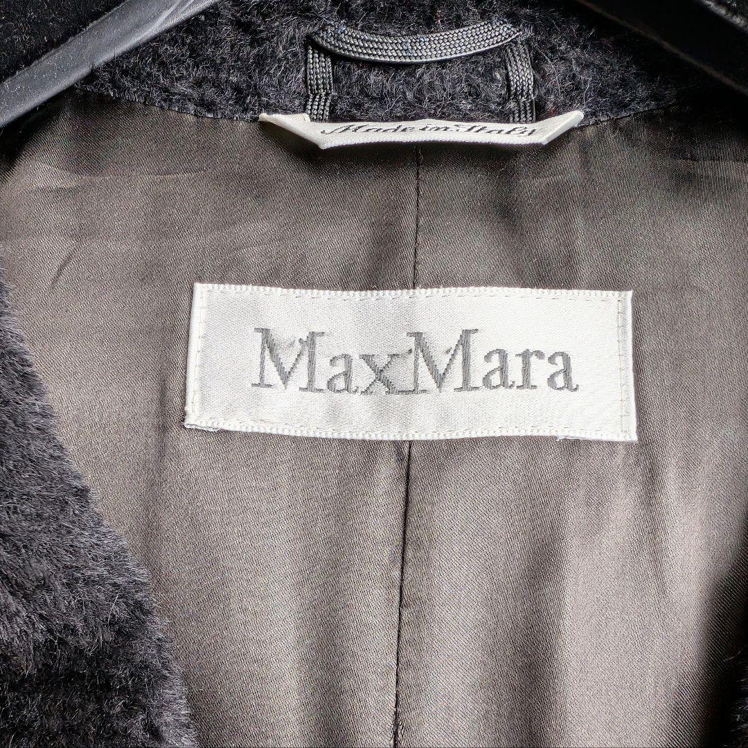 【訳あり】MaxMara マックスマーラ アルパカ混 シャギーコート ブラック