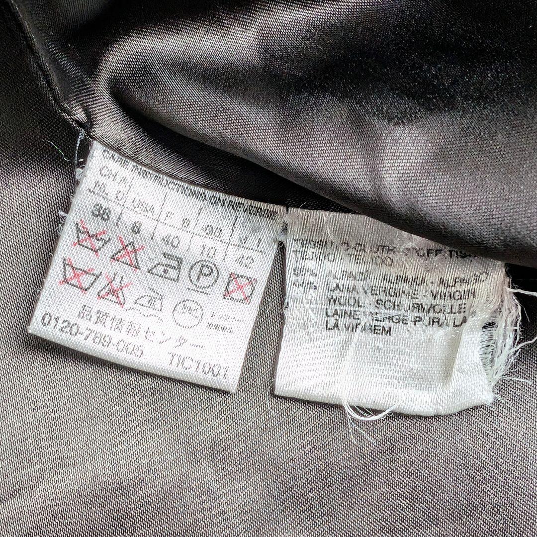 【訳あり】MaxMara マックスマーラ アルパカ混 シャギーコート ブラック