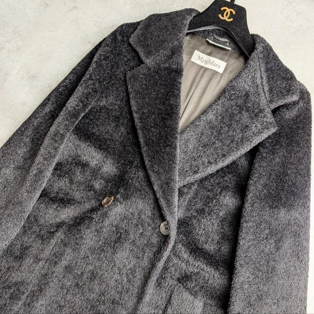 【訳あり】MaxMara マックスマーラ アルパカ混 シャギーコート ブラック