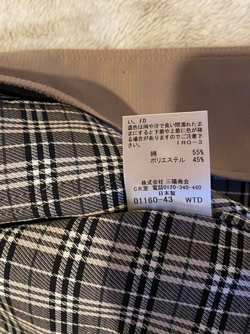 【美品】BARBERRYノーカラージャケット　38