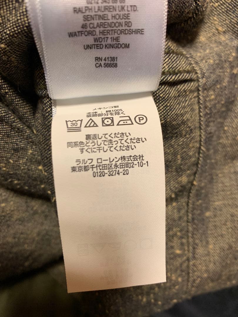 RRL Denim Monkey Cargo Pants ラルフローレン