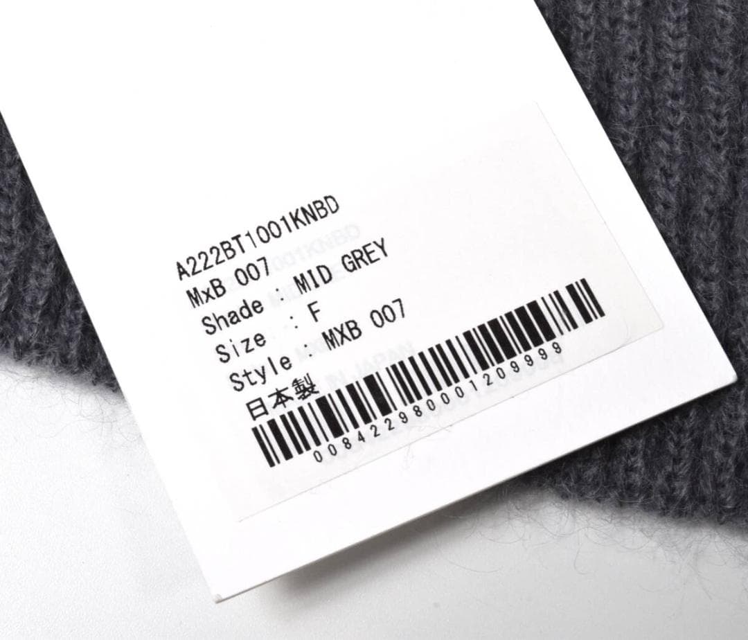 未使用 マッキントッシュ × バトナー モヘアニット マフラー グレー