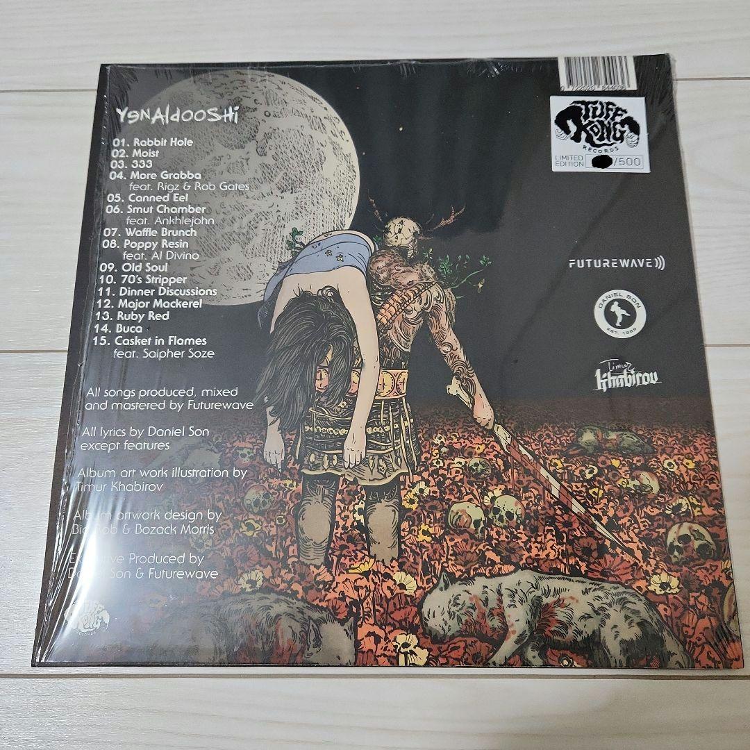 洋楽 Daniel Son & Futurewave vinyl