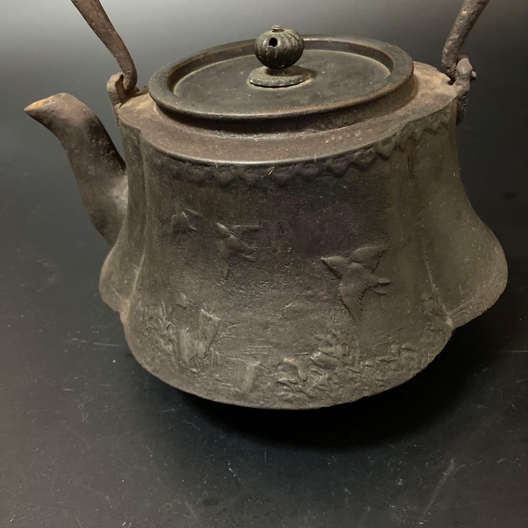連休SALE！時代物　大きな花形　鉄瓶　m18