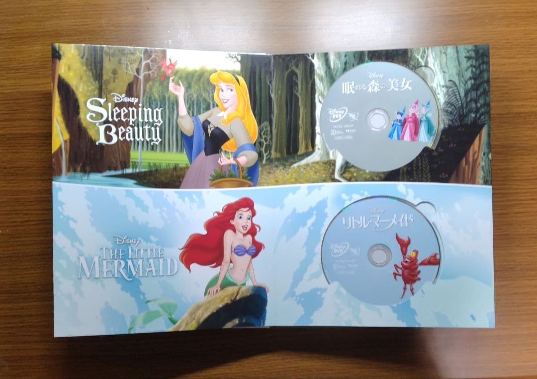 ディズニープリンセスコレクション 絵本型ディスクケース仕様 DVD+CD