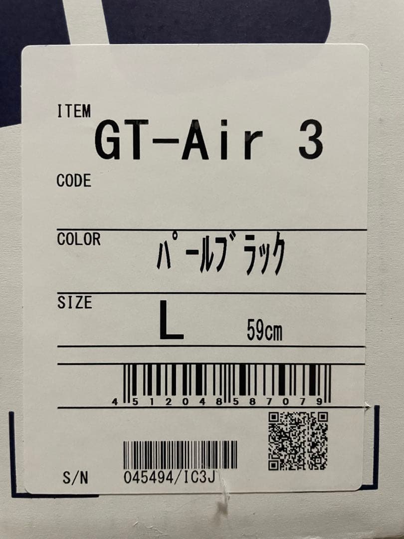 SHOEI GT-Air 3 サイズL