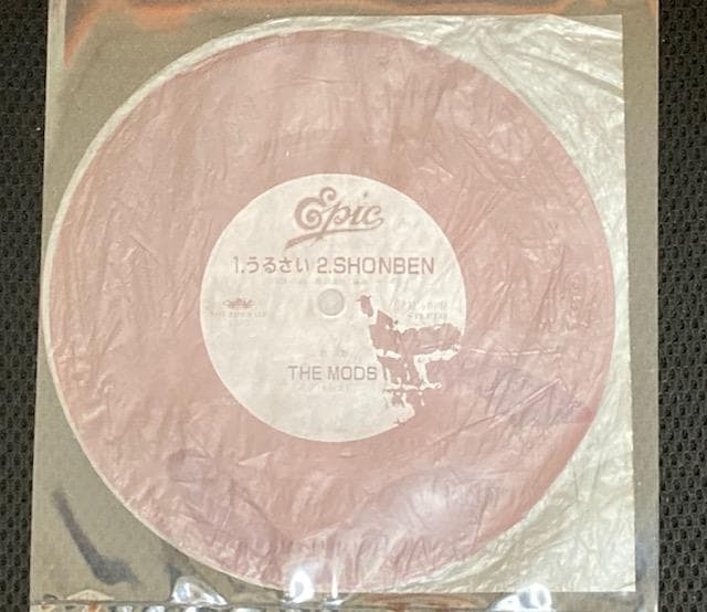 【貴重盤】THE MODS / EP2枚 +ソノシートSET