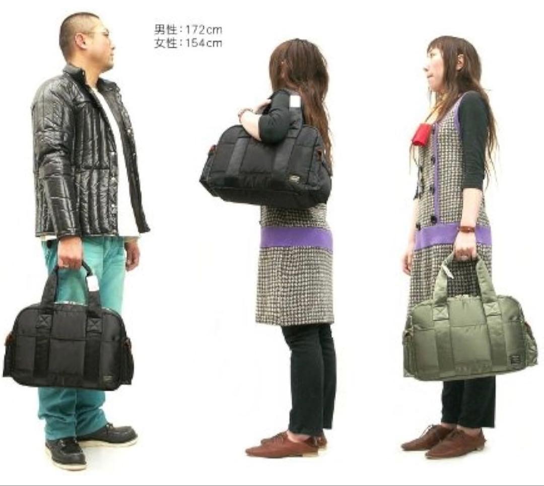 PORTER ブラックナイロンボストンバッグ