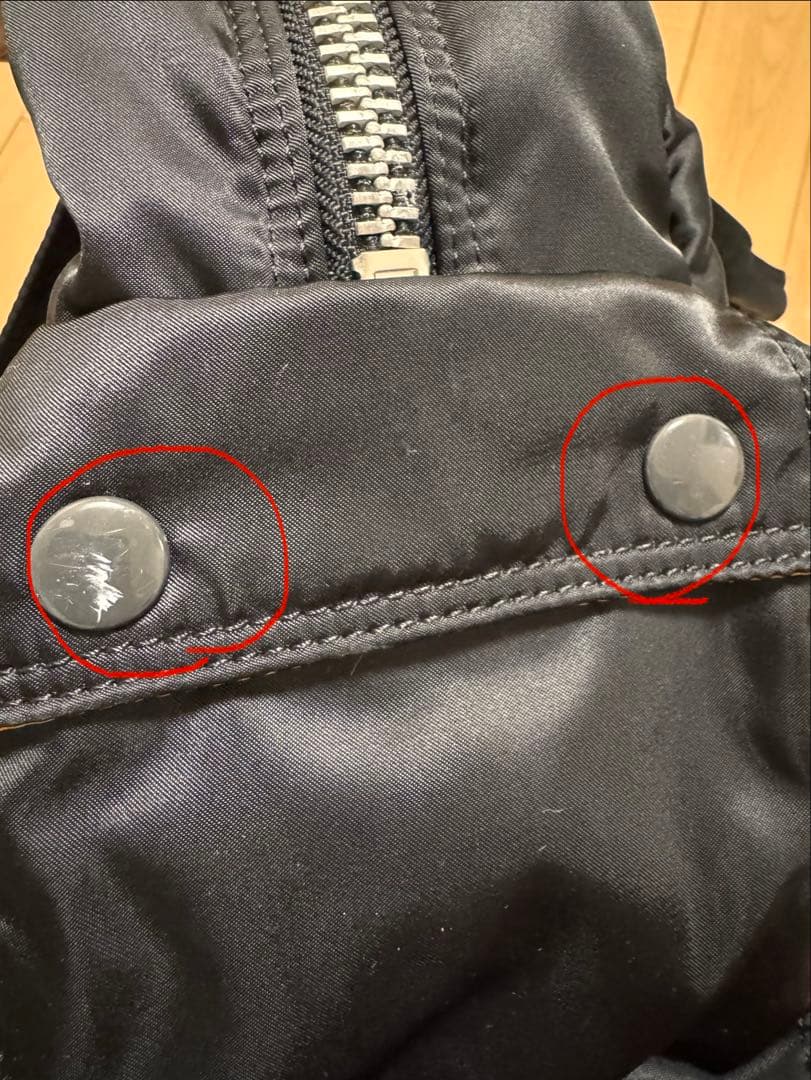 PORTER ブラックナイロンボストンバッグ