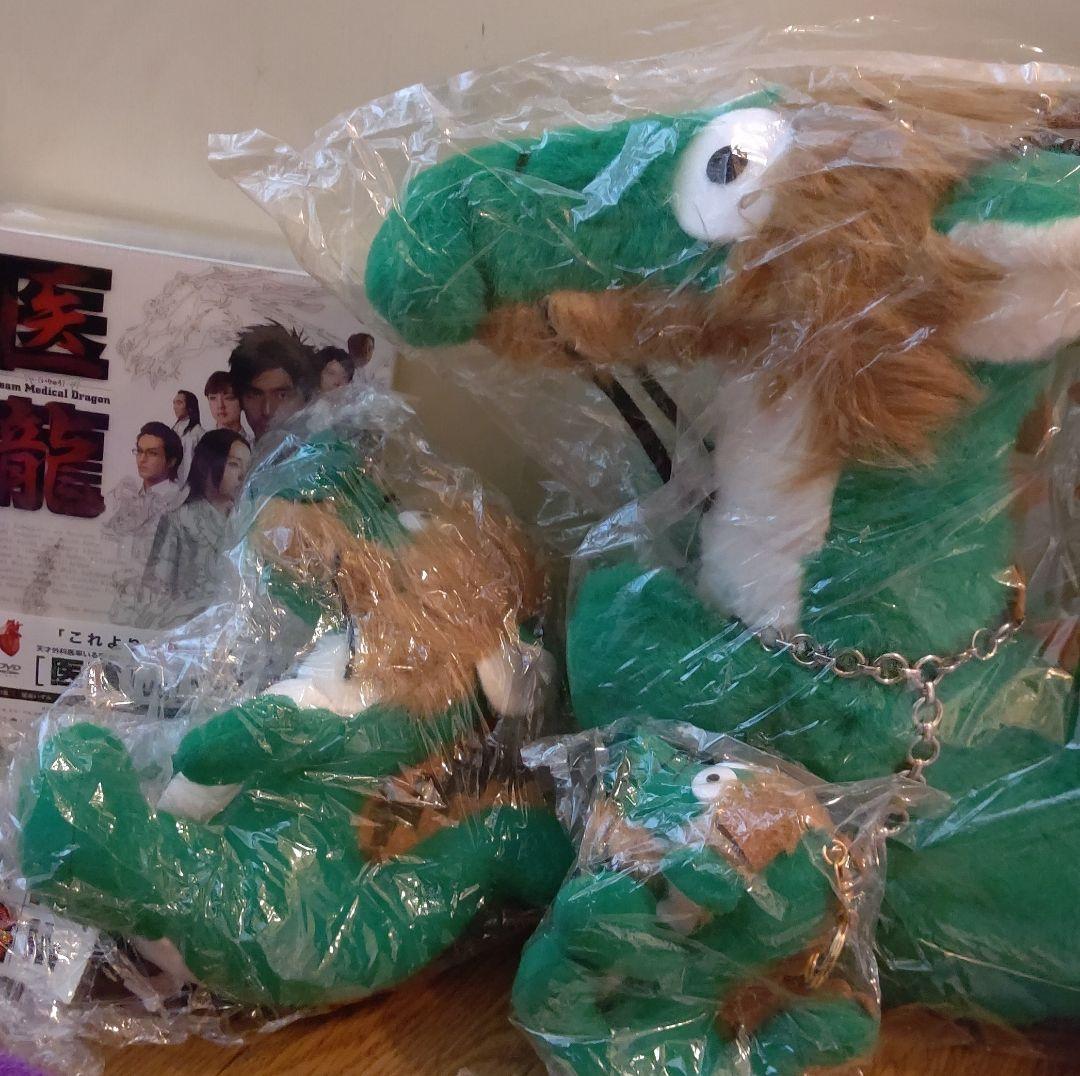 医龍～Team Medical Dragon～ DVD-BOX〈6枚組〉