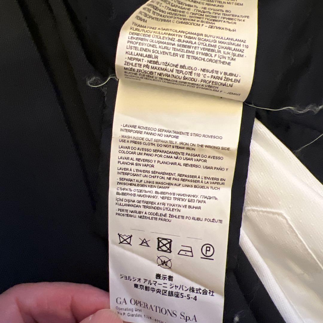 EMPORIO ARMANI ネイビー スーツ 14A 超美品