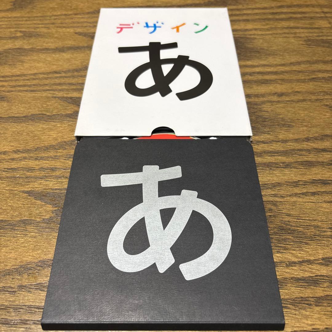 NHK デザインあ DVD