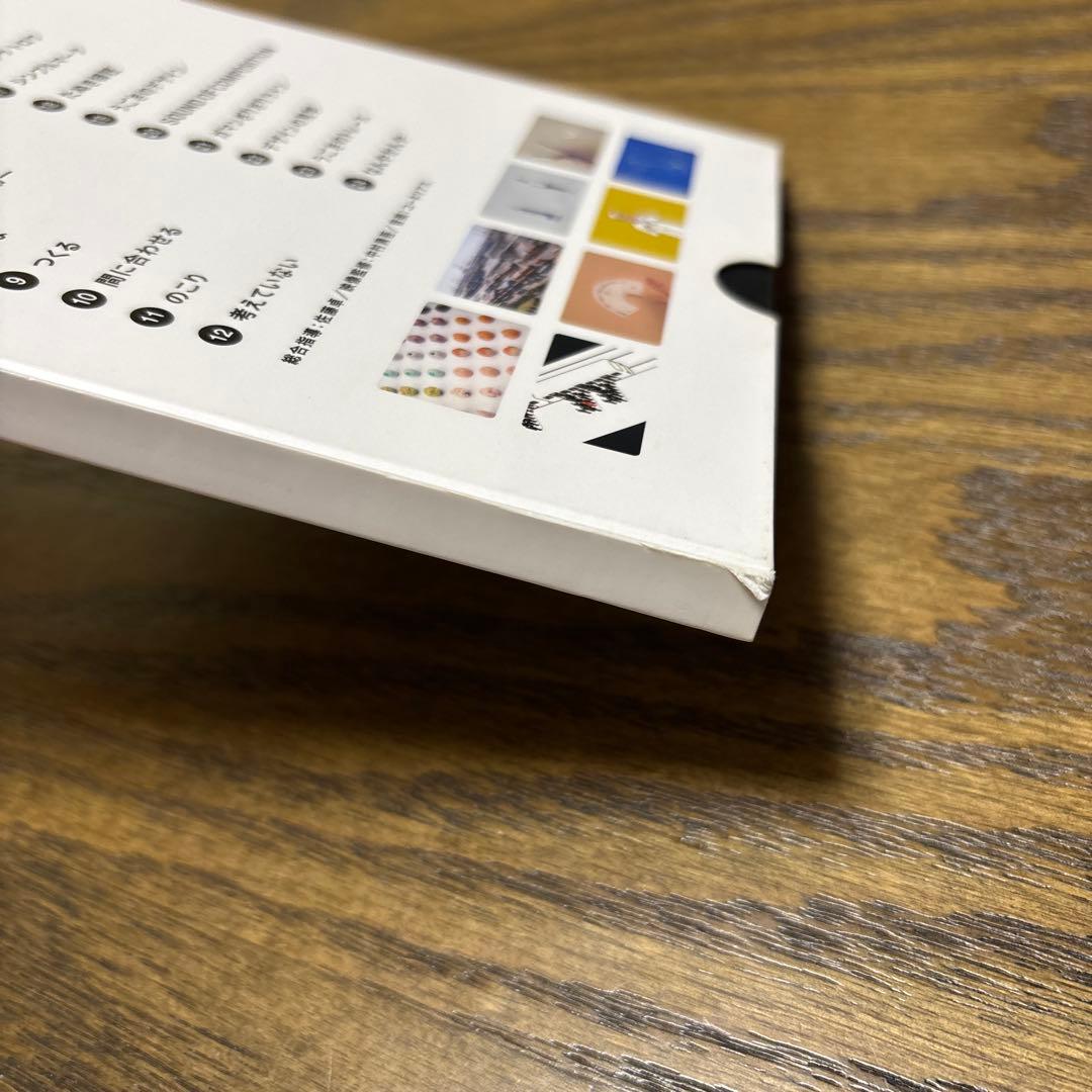 NHK デザインあ DVD